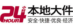 大宁8-500吨吊车出租起重吊装公司